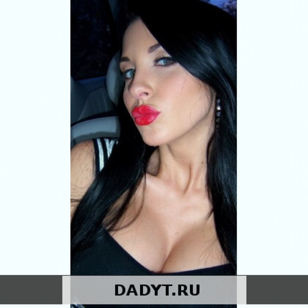 Сима: Проститутки Тюмени