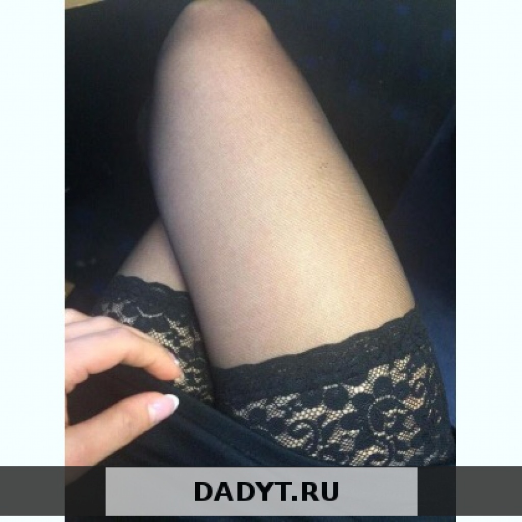 Катя : Проститутки Тюмени