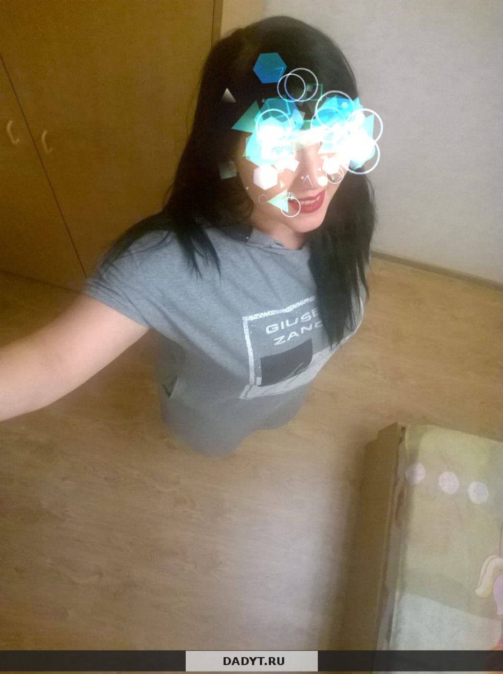 Варвара Огонь: Проститутки Тюмени