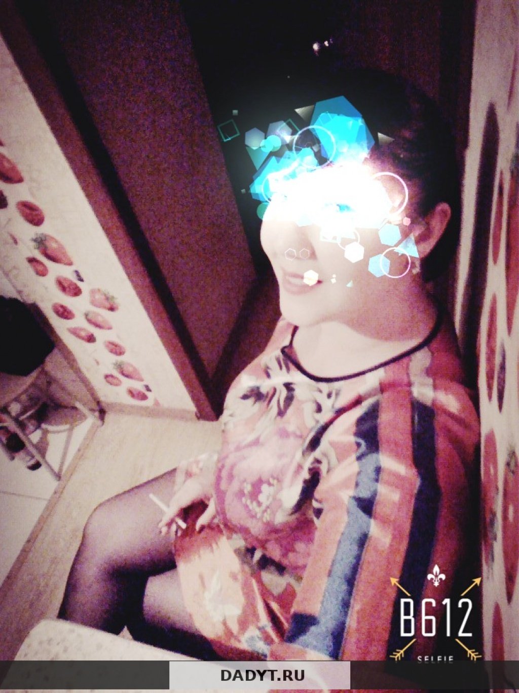 Варвара Огонь: Проститутки Тюмени