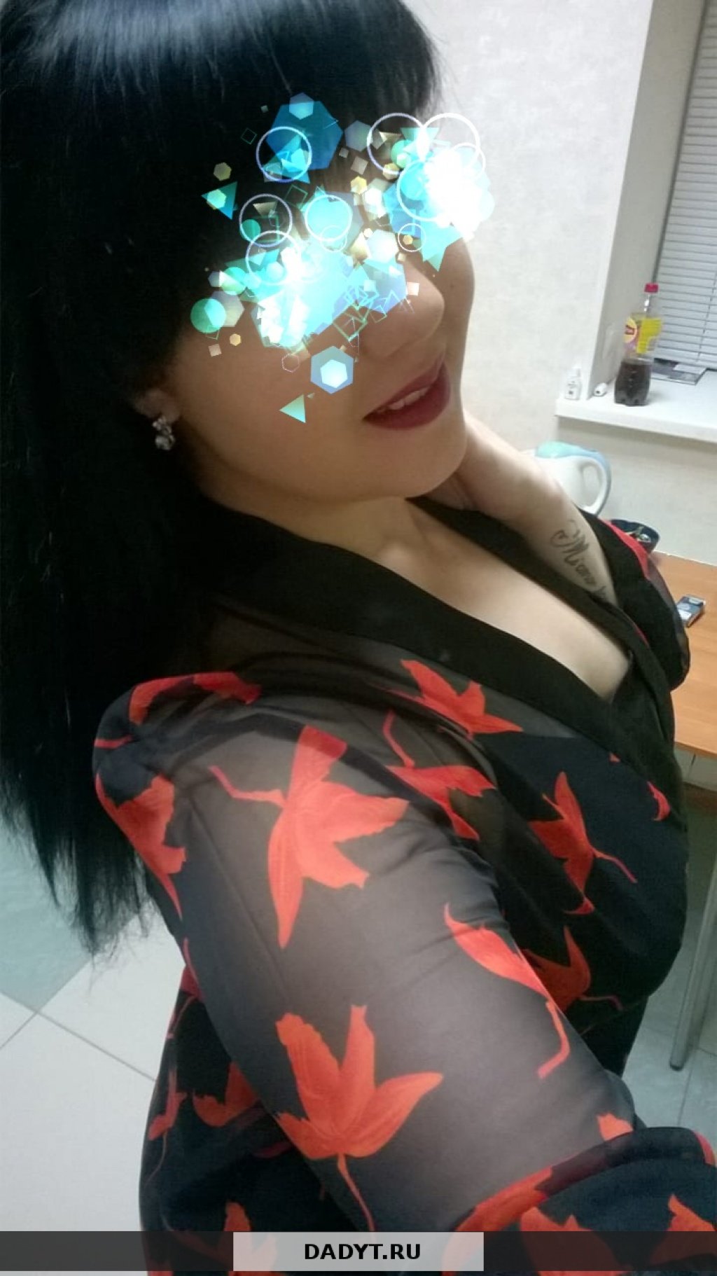 Варвара Огонь: Проститутки Тюмени