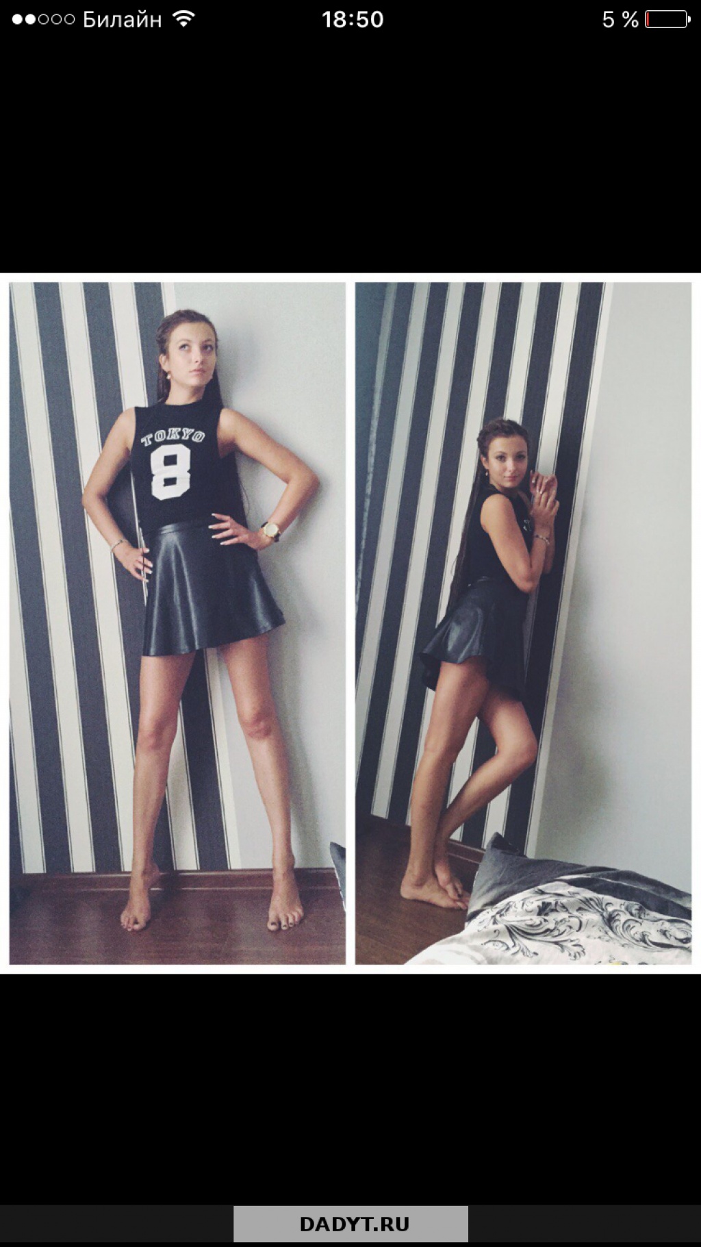 Кристина : Проститутки Тюмени