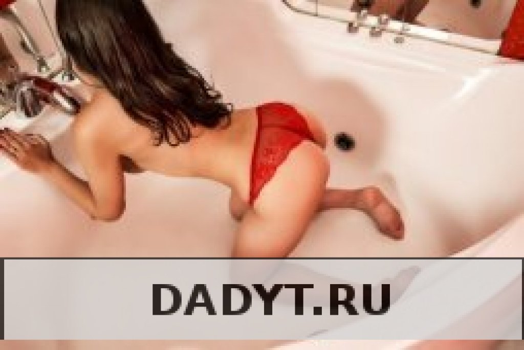 Диана: Проститутки Тюмени