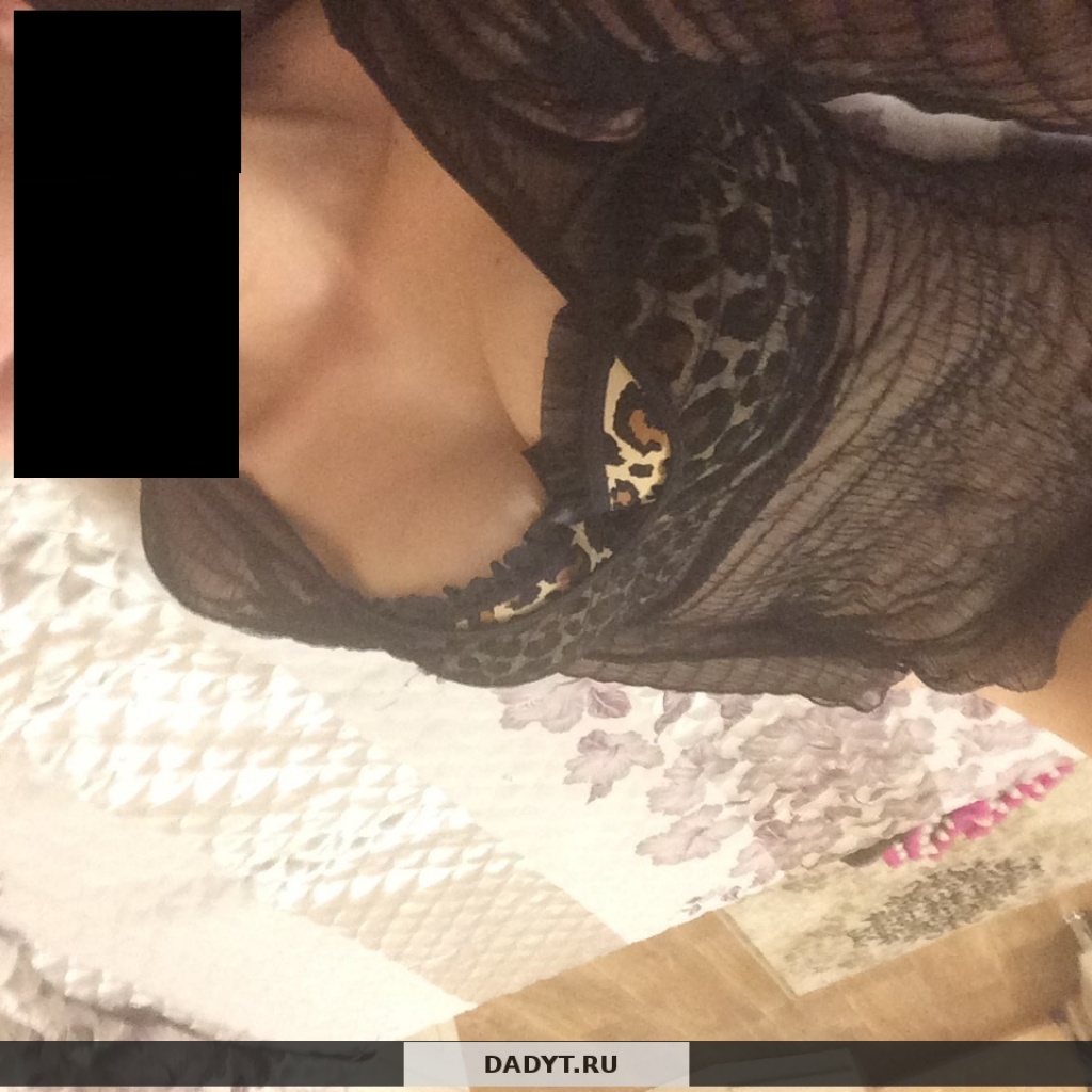 юлия: Проститутки Тюмени