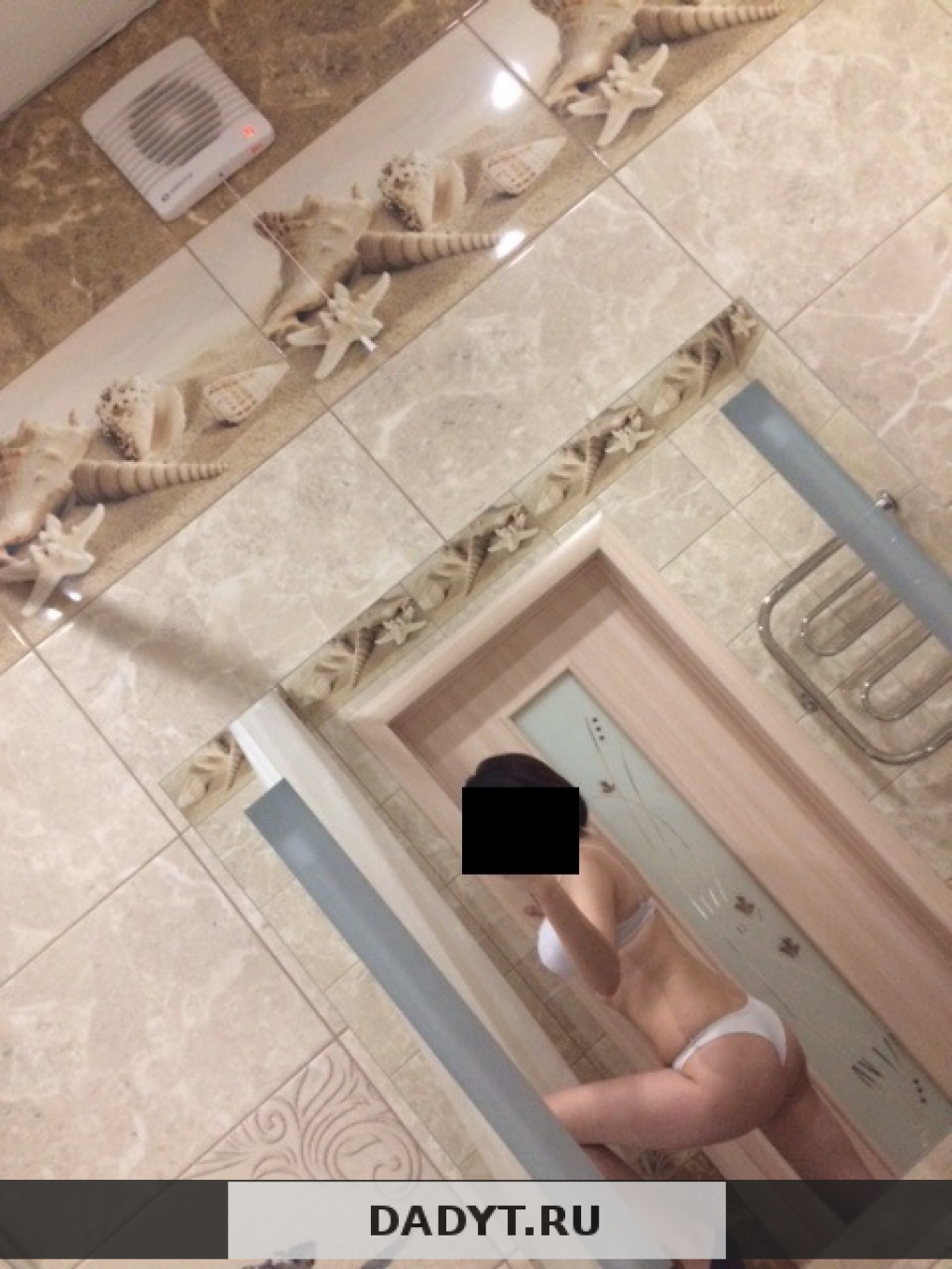 юлия: Проститутки Тюмени