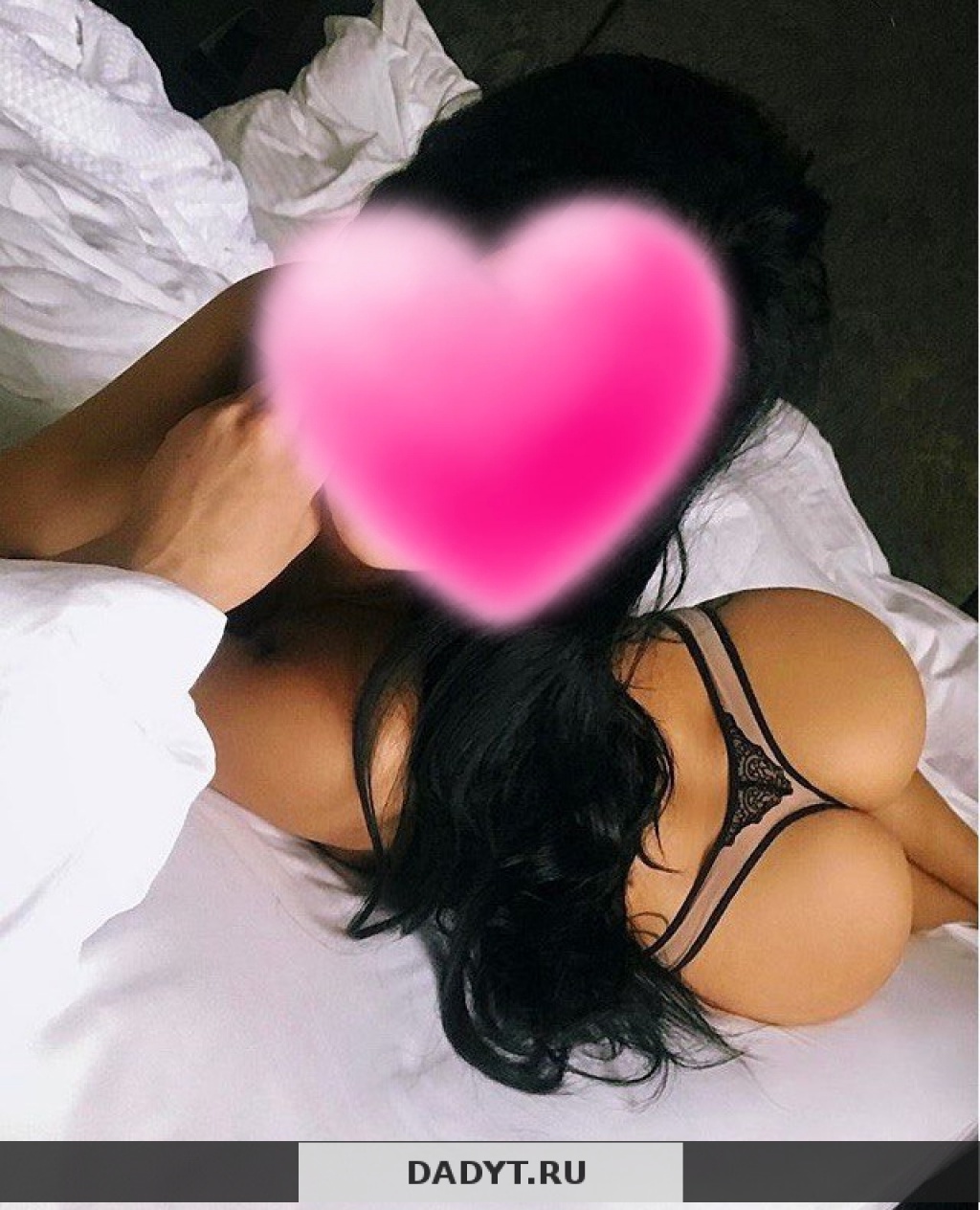 Карина : Проститутки Тюмени