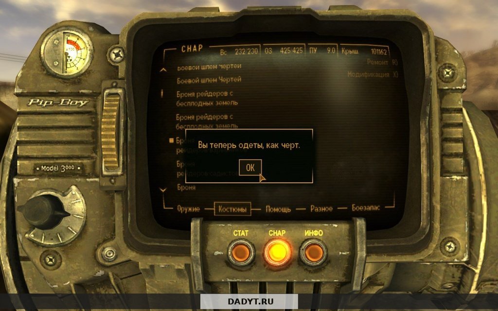 test: Проститутки Тюмени