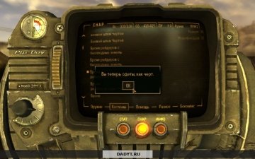 Проститутки Тюмени