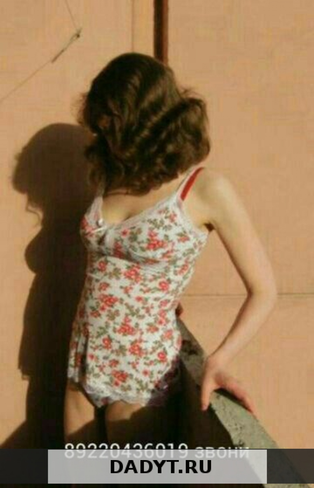 Ирина: Проститутки Тюмени