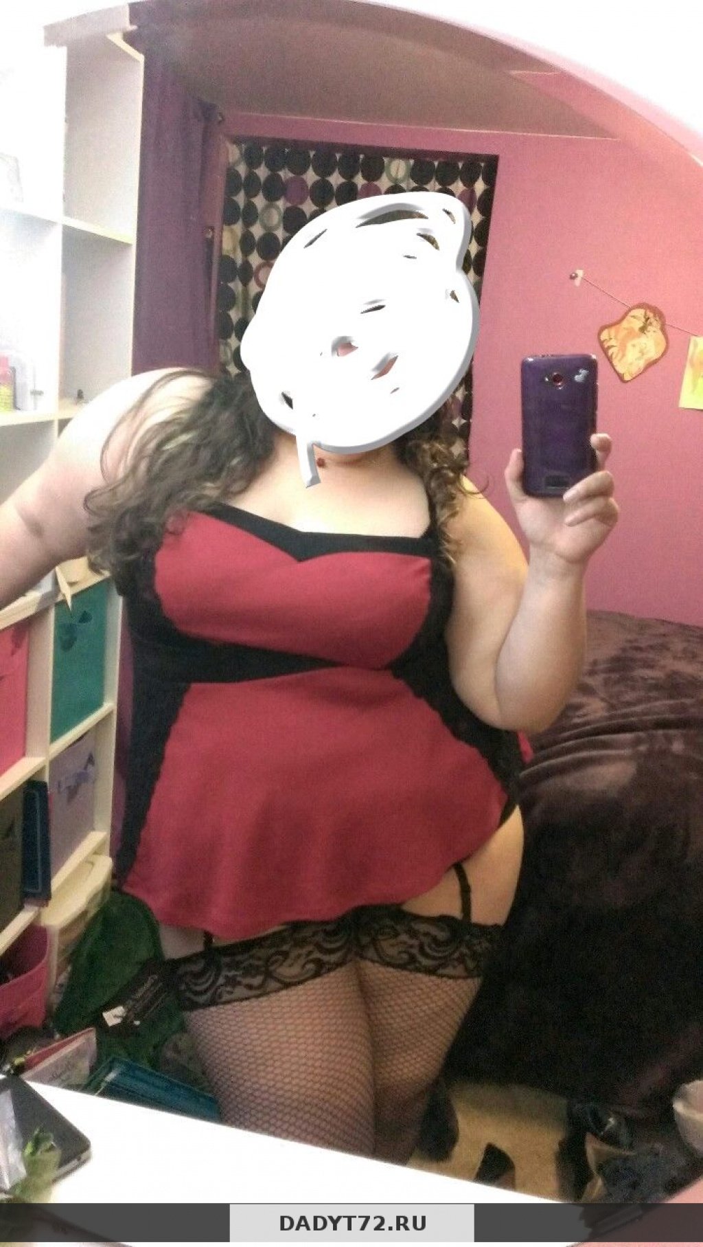 светлана пышка и: Проститутки Тюмени