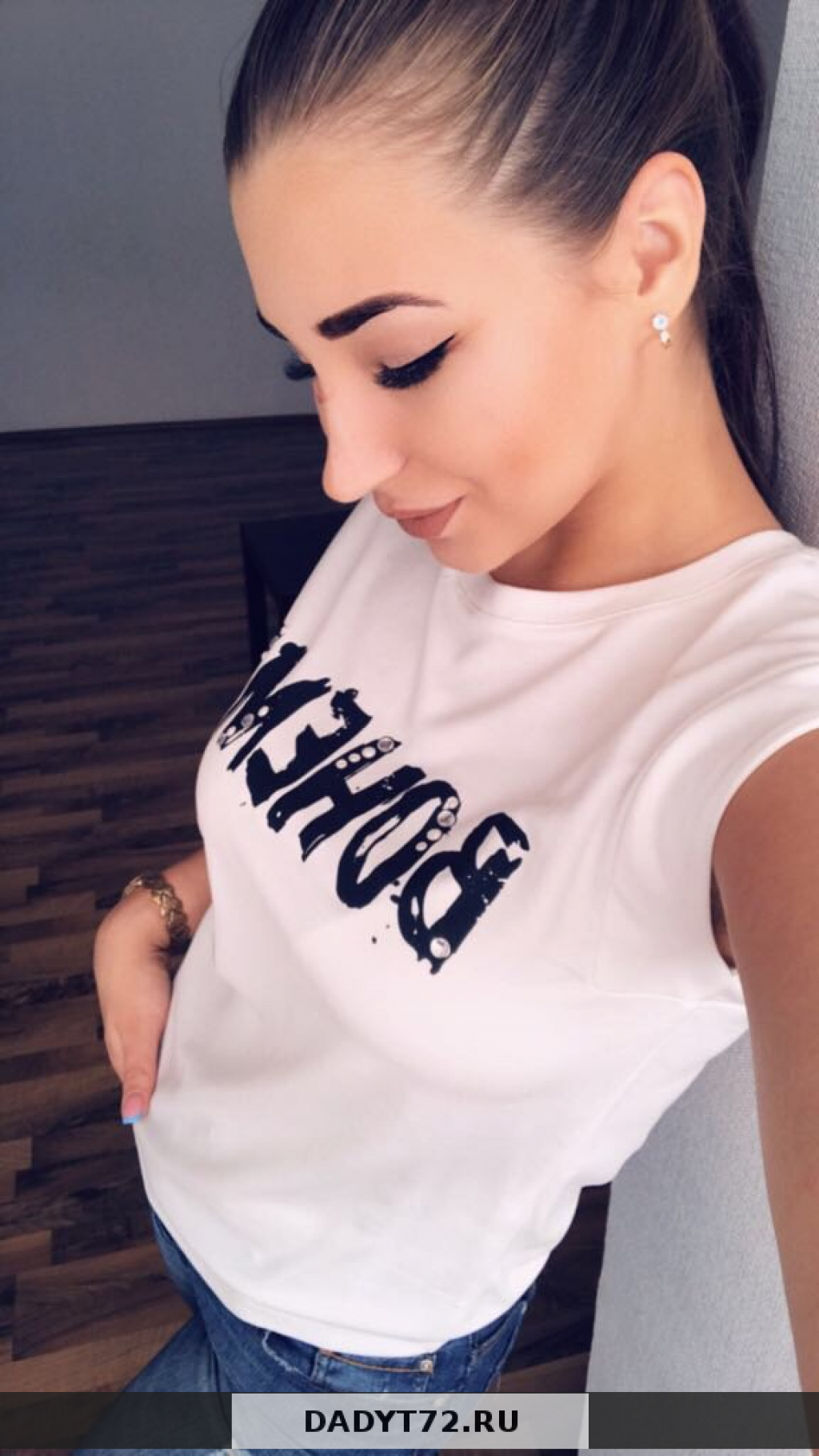 Милана: Проститутки Тюмени